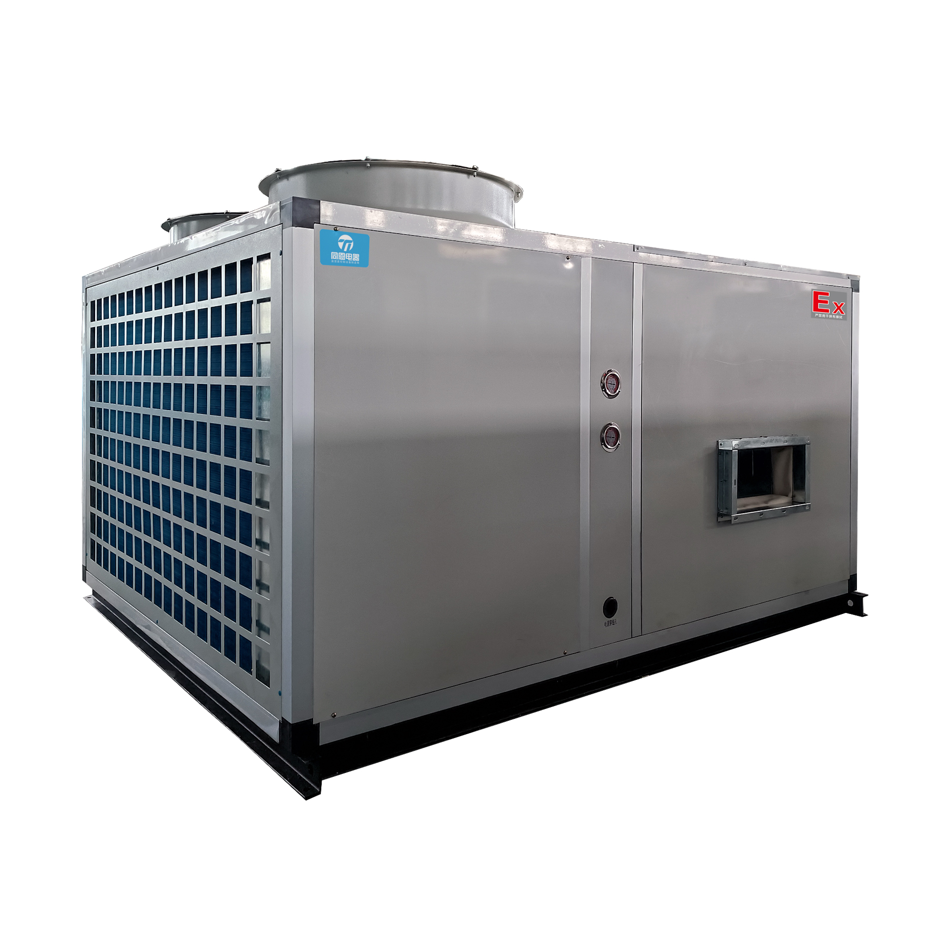 1663235280121221.jpg 屋頂式防爆空調機組.jpg